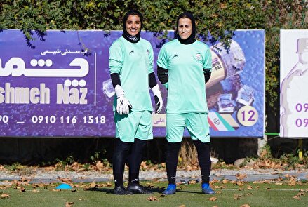 گزارش تصویری از تمرینات تیم ملی فوتبال بانوان