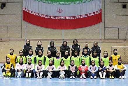 گزارش تصویری/پایان مرحله نخست اردوی استعدادیابی فوتسال دختران