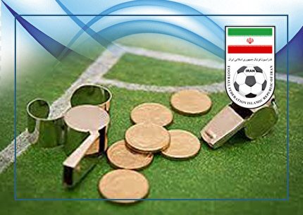 صدور آرای وضعیت برای تیم های لیگ برتری