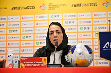 سلیمانی: برای بازی مقابل چین آماده می شویم