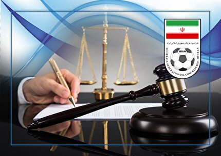 اعلام آرای انضباطی اعلام آرای انضباطی
