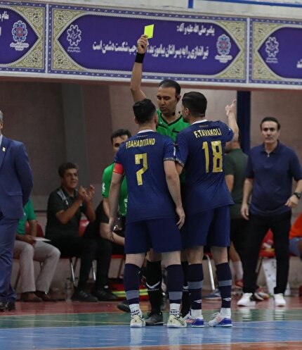 اعلام اسامی داوران هفته پنجم لیگ برتر فوتسال