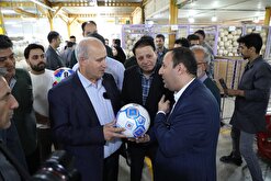 فدراسیون فوتبال حامی تولیدکننده داخلی توپ فوتبال