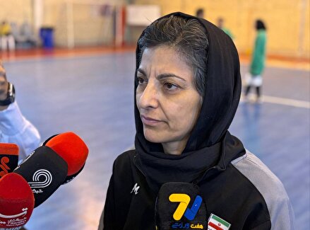 صحبت های شهرزاد مظفر سرمربی تیم ملی فوتسال بانوان