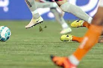 اعلام رای استیناف