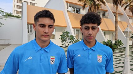 گفت‌وگو با ۲ بازیکن تیم ملی نوجوانان در اردوی کیش