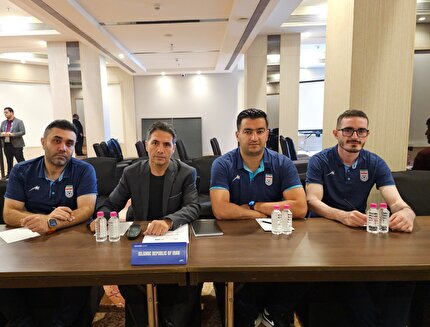 برگزاری نشست هماهنگی مسابقات گروه D مقدماتی جام ملت‌های زیر ۱۷ سال