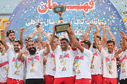 گزارش تصویری از جشن قهرمانی تیم فولاد هرمزگان در لیگ برتر فوتبال ساحلی گزارش تصویری از جشن قهرمانی تیم فولاد هرمزگان در لیگ برتر فوتبال ساحلی