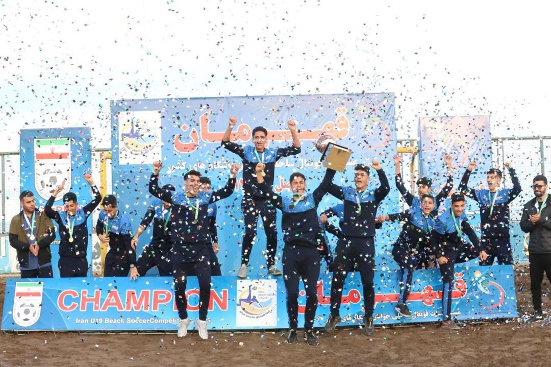 قهرمانی تیم فوتبال ساحلی مقاومت گلساپوش یزد قهرمانی تیم فوتبال ساحلی مقاومت گلساپوش یزد