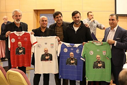 تصاویری از قرعه کشی تورنمنت چهار جانبه شهدای جنگ دوازده روزه