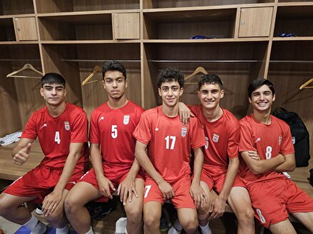 تصاویری از رختکن تیم ملی نوجوانان پیش از بازی با لبنان