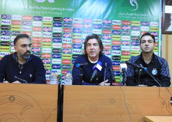 ابلاغیه کمیته انضباطی