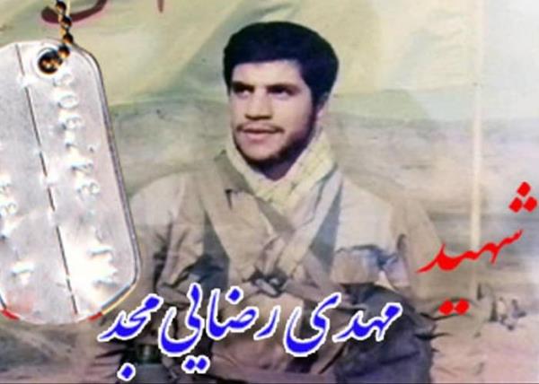 گرامیداشت شهید رضایی مجد و شهدای اسفند در هفته نوزدهم لیگ برتر گرامیداشت شهید رضایی مجد و شهدای اسفند در هفته نوزدهم لیگ برتر