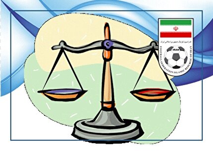 صدور دو رای کمیته استیناف