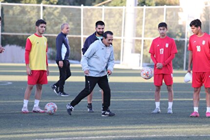 تمرین تیم ملی نوجوانان پیش از بازی با سوریه برگزار شد