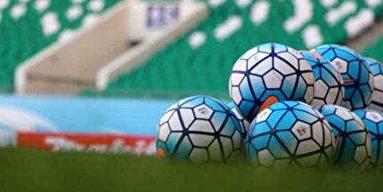 اعلام آرای کمیته وضعیت