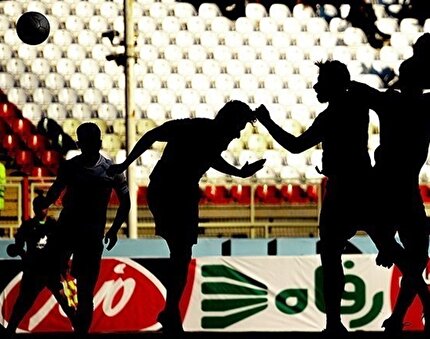 اعلام آرای کمیته وضعیت