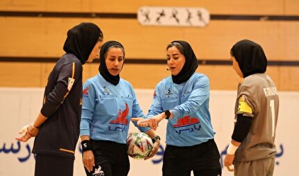 اعلام اسامی داوران هفته سیزدهم لیگ برتر فوتسال بانوان