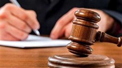 آرای لیگ برتر صادر شد