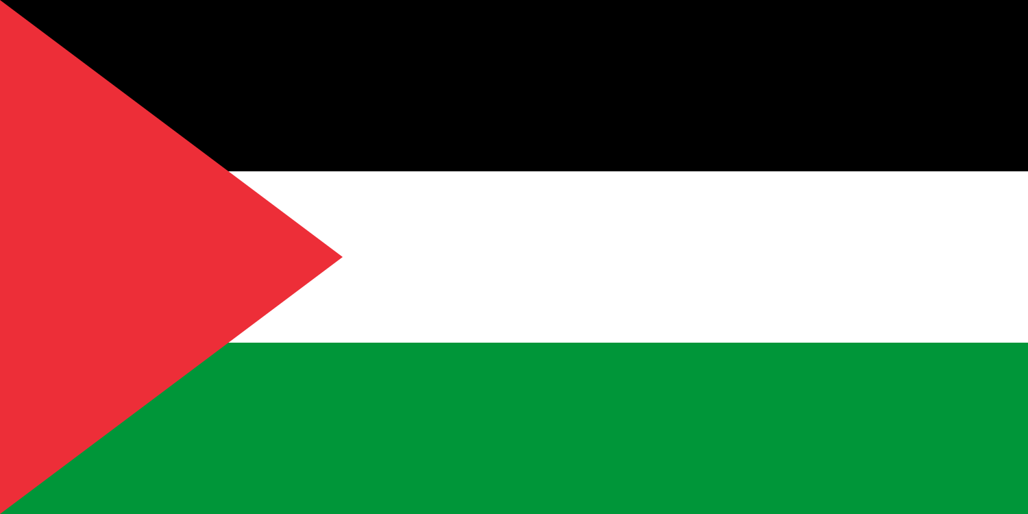 فلسطین